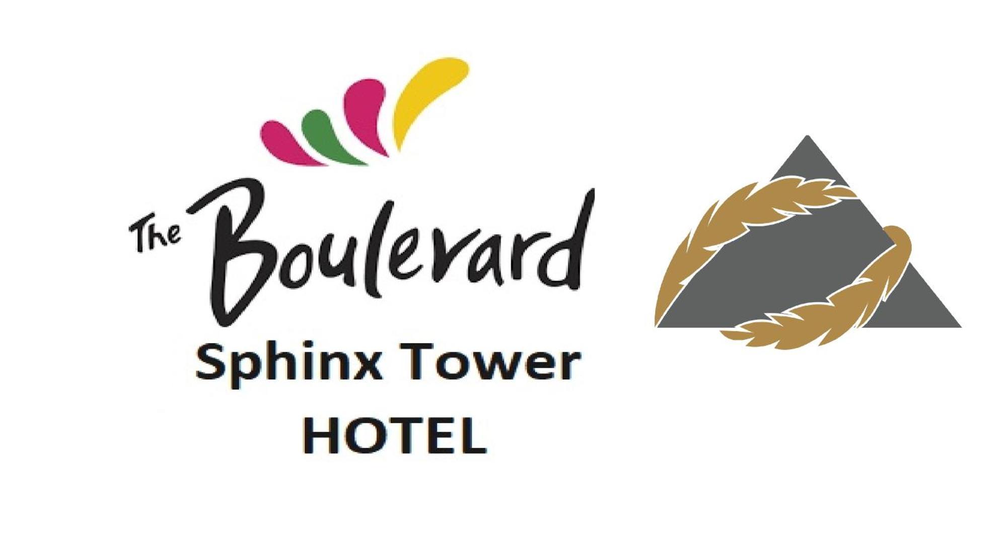 The Boulevard Sphinx Tower Kafret el-Gabal المظهر الخارجي الصورة